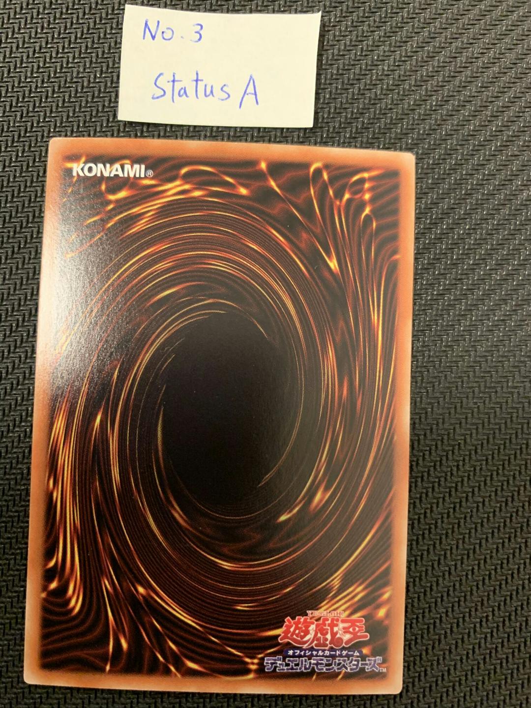 遊戯王 ブラックマジシャンガール ホロ　3-A