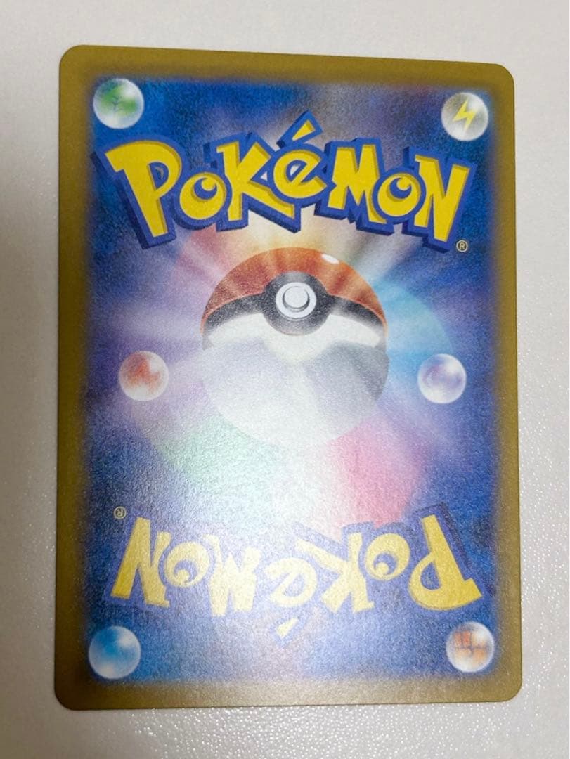 z*o様 ポケカ ロケット団のミュウツーex SAR