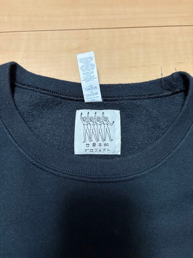 激レア WACKO MARIA 中目黒限定 KTB スウェット XL 完売品