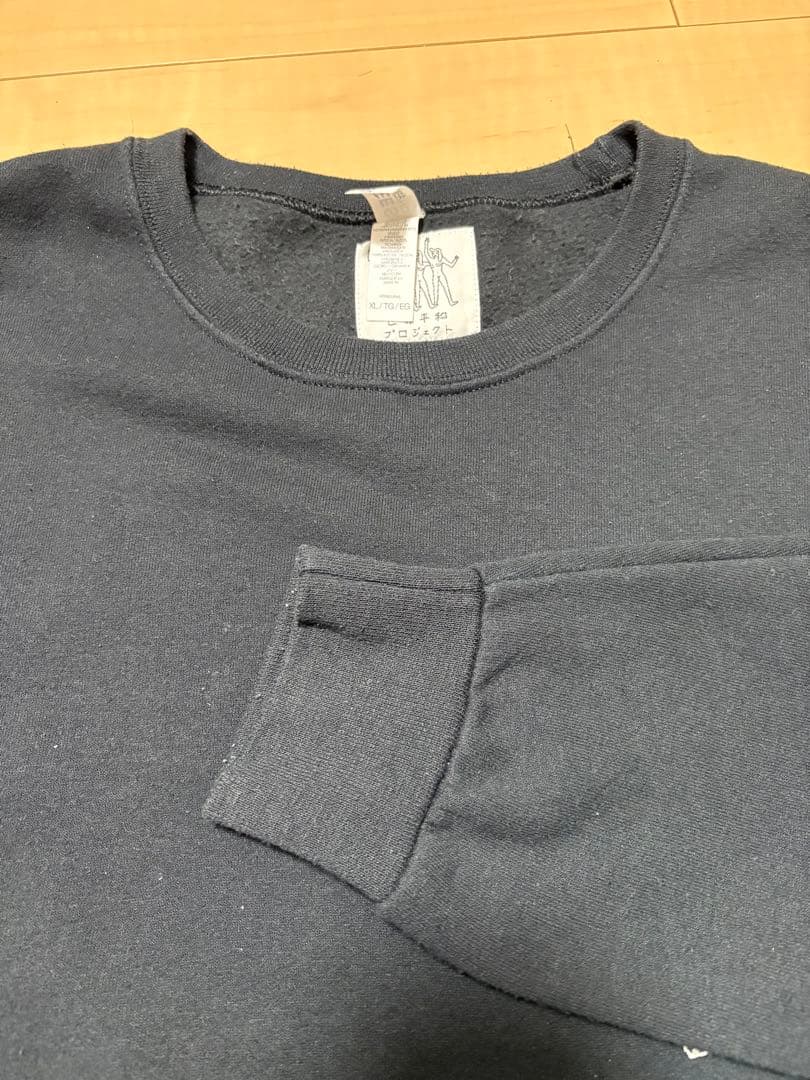 激レア WACKO MARIA 中目黒限定 KTB スウェット XL 完売品