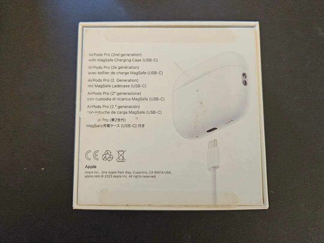 Apple AirPods Pro 第2世代 TypeC（MTJV3J/A）