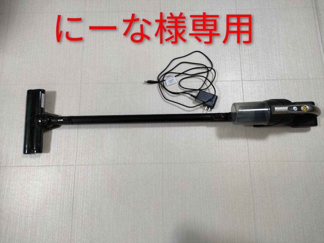 TOSHIBA スティッククリーナー　充電式