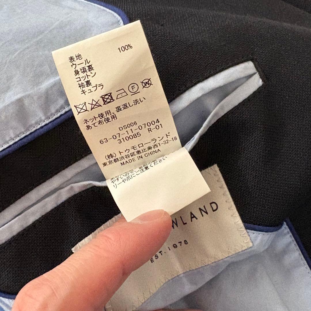 TOMORROW LAND テーラードジャケット 紺ブレ ダブル 金ボタン