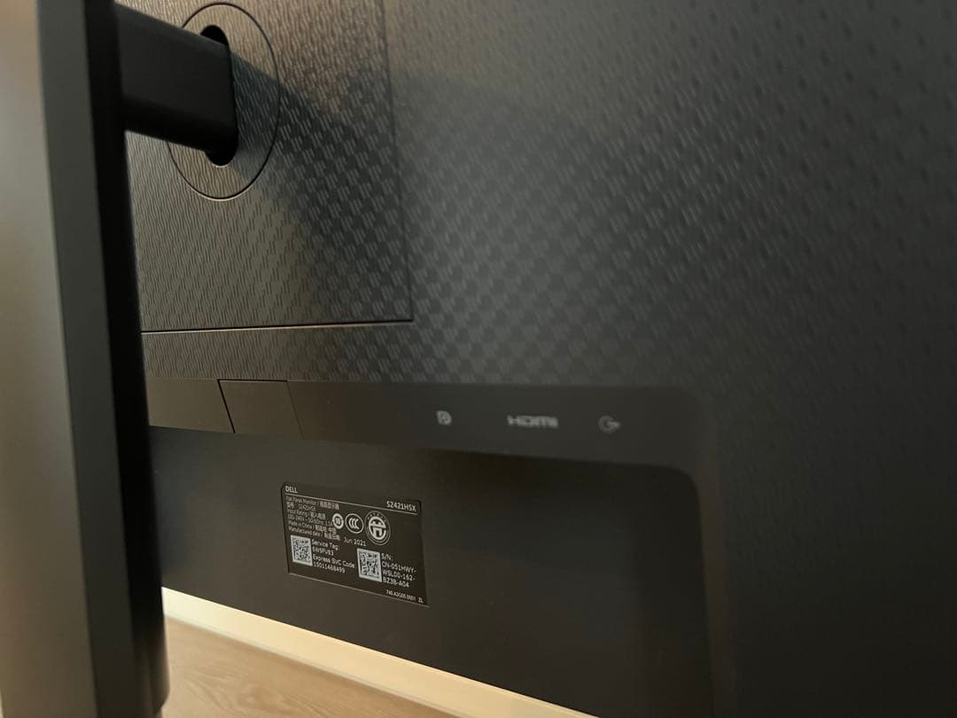 Dell 24 モニター - S2421HSX