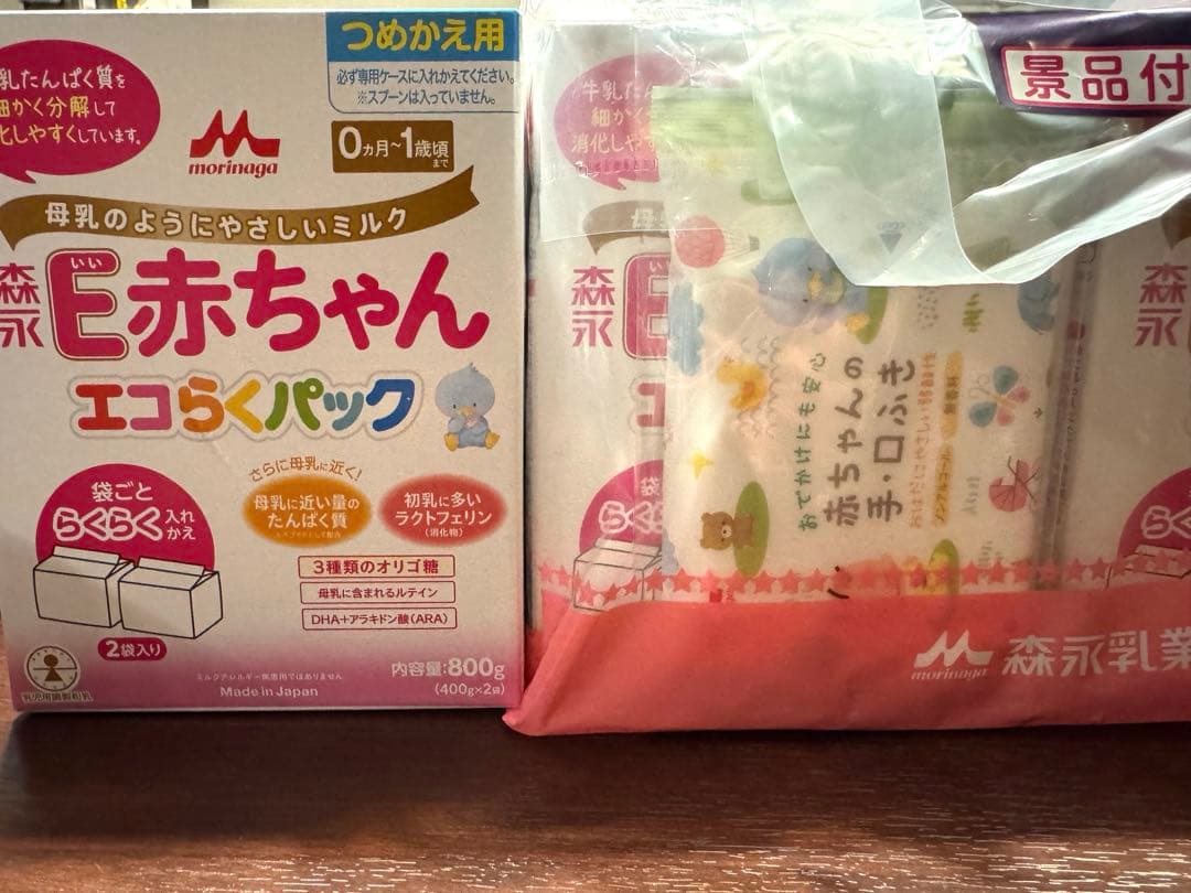 森永 E赤ちゃん 800g 3箱