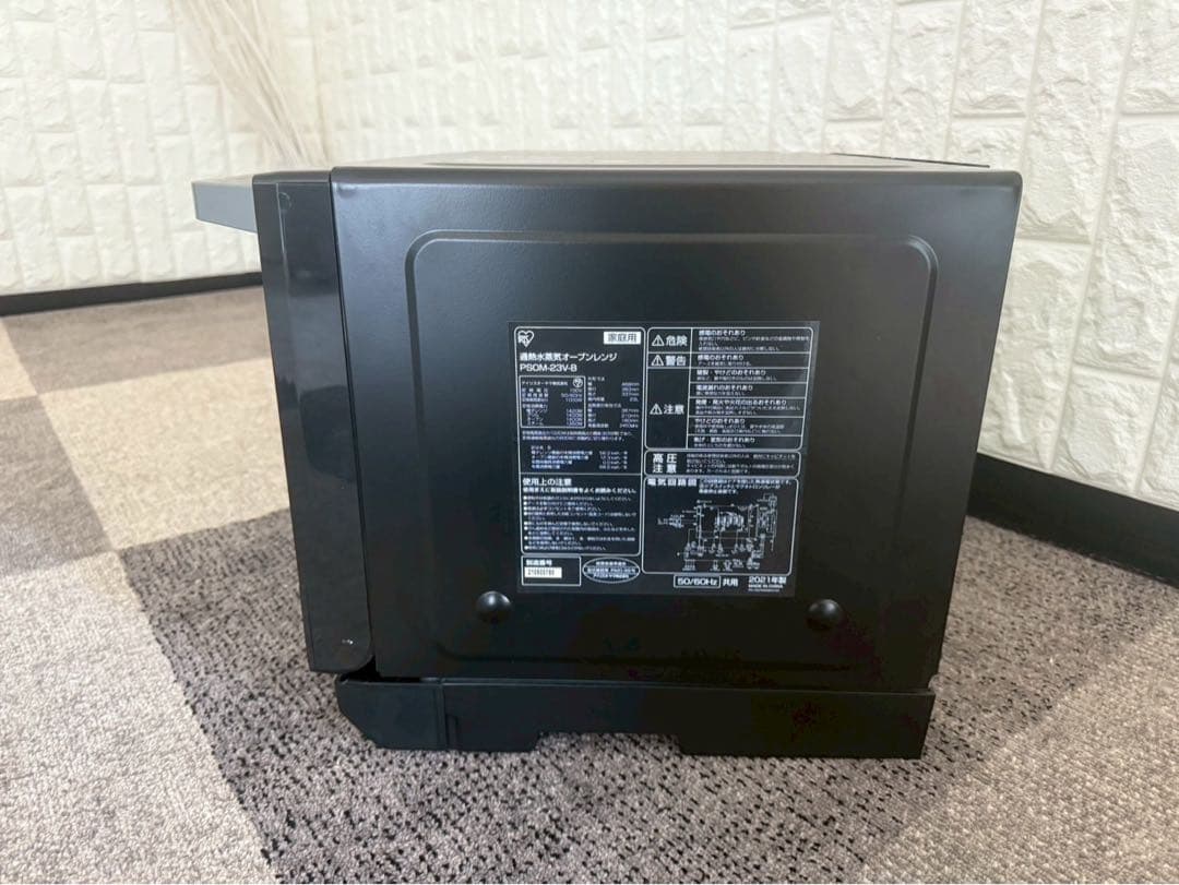 都内23区送料無料❗️アイリスオーヤマ　過熱水蒸気オーブンレンジ　2021年製✨