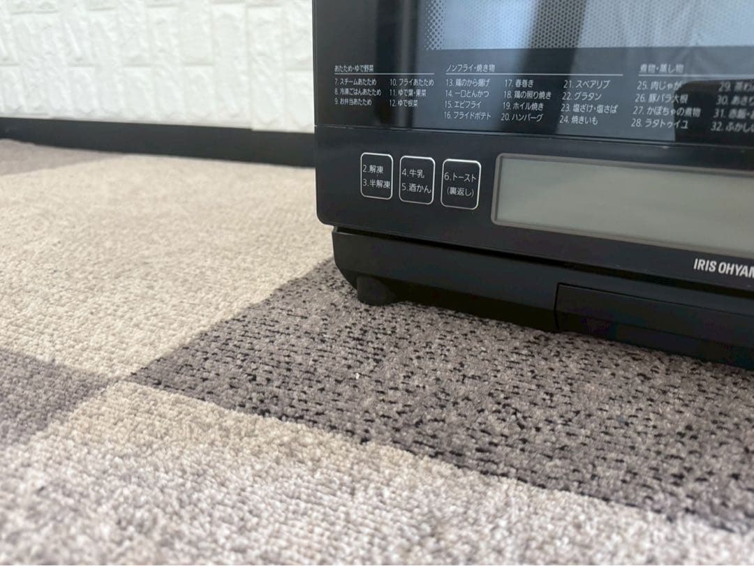 都内23区送料無料❗️アイリスオーヤマ　過熱水蒸気オーブンレンジ　2021年製✨