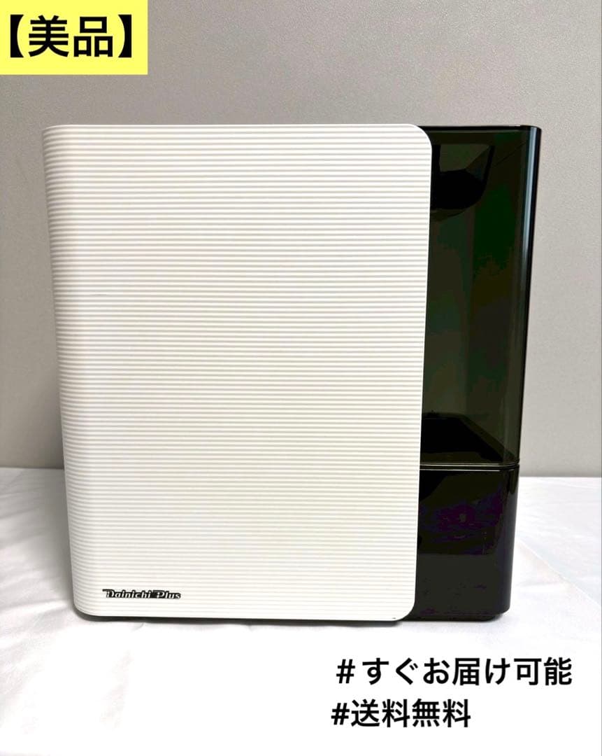 【美品】Dainichi Plus 加湿器 HD-LX1222(W)