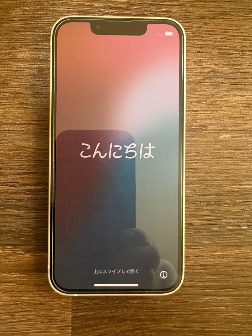 Apple iPhone13mini 128GB スターライト simフリー