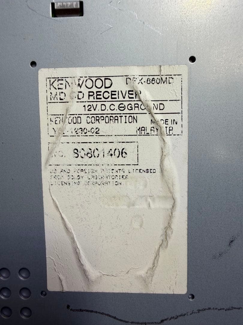 KENWOOD DPX-660MD CD MD 2DIN カーオーディオ