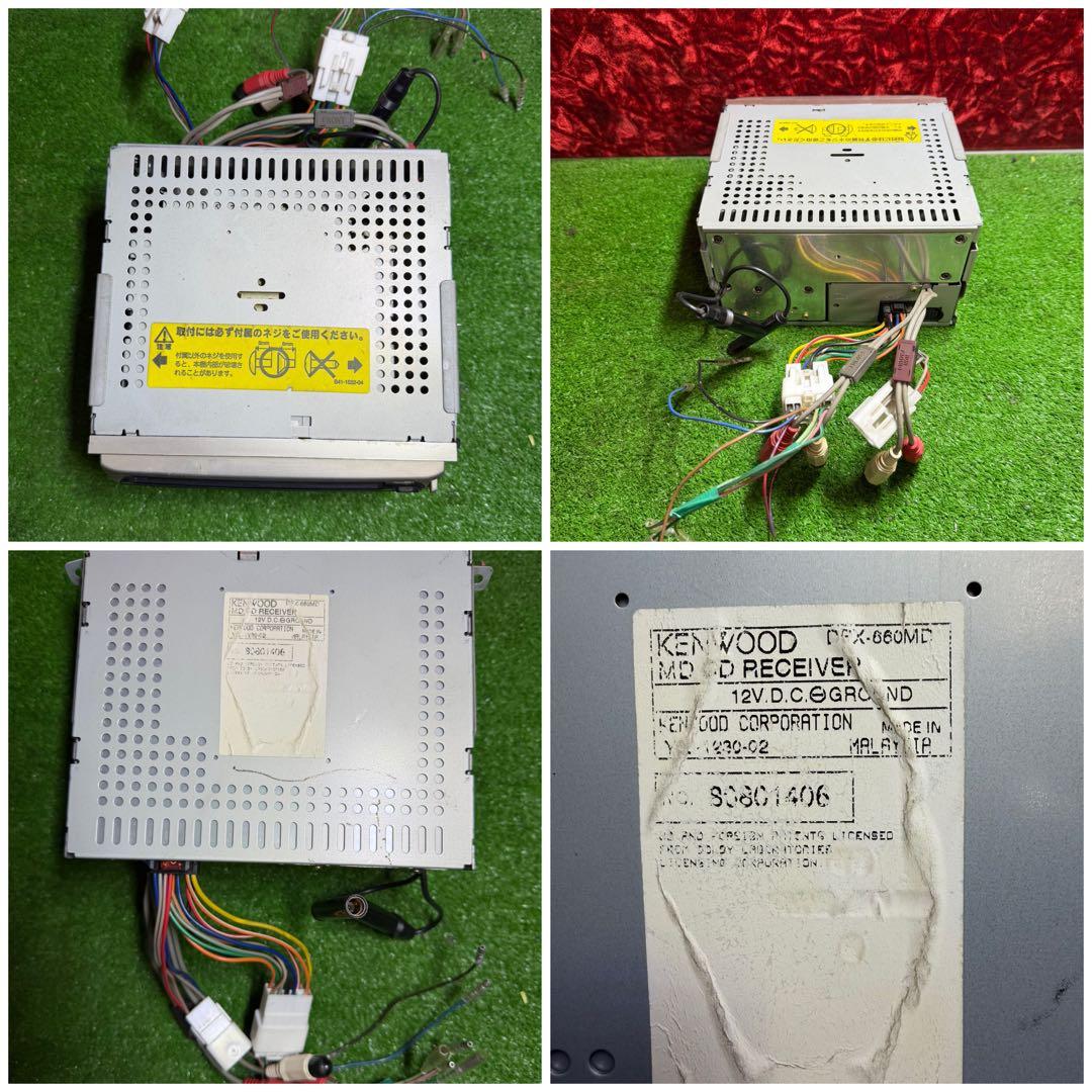 KENWOOD DPX-660MD CD MD 2DIN カーオーディオ