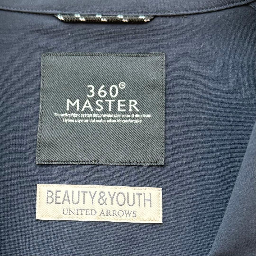 United arrows 360 MASTER リラックス ジャケット