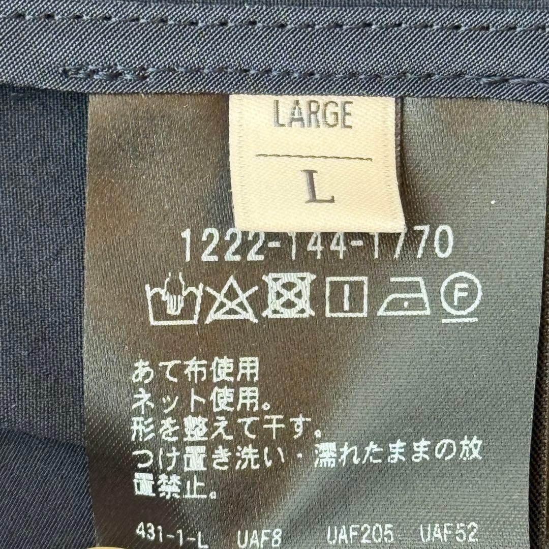 United arrows 360 MASTER リラックス ジャケット