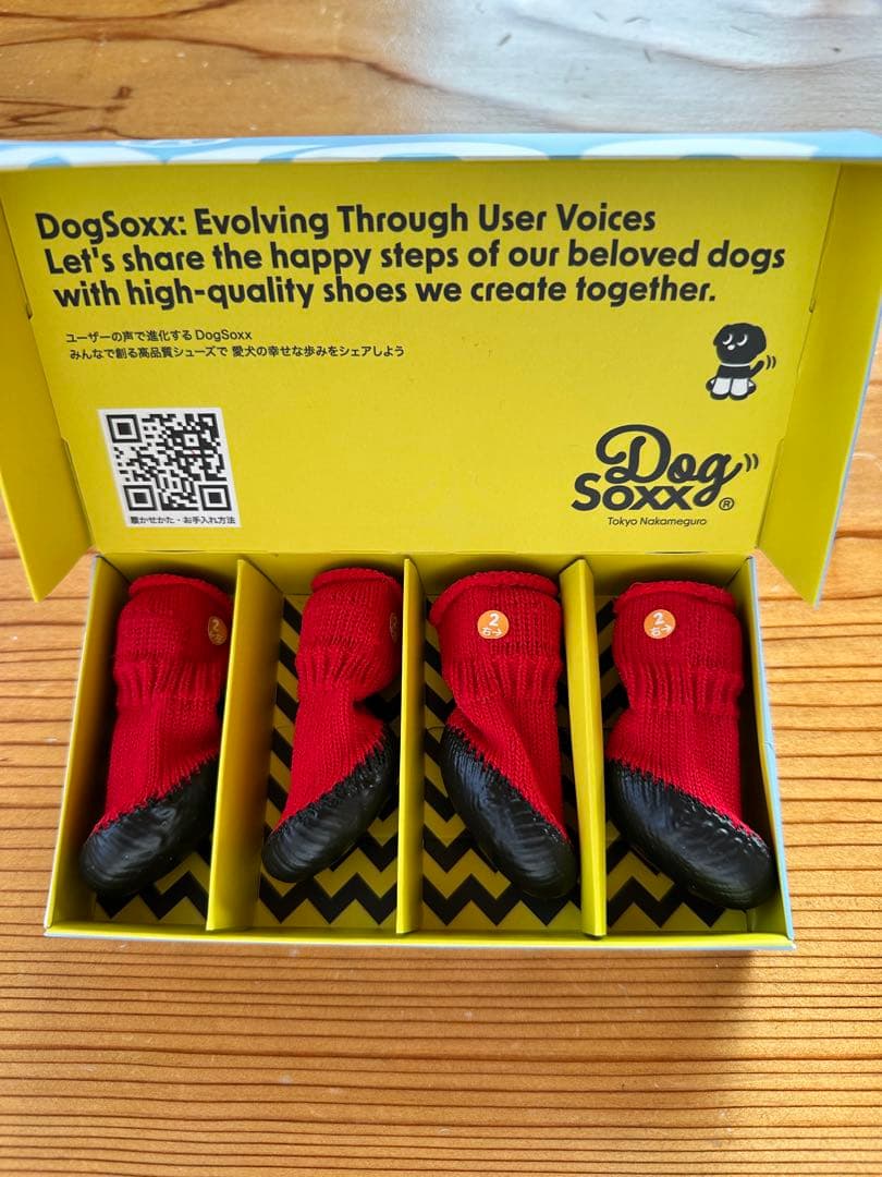 DogSoxx ドッグソックス　試着のみ。犬用ブーツ 赤 サイズ2 4足セット