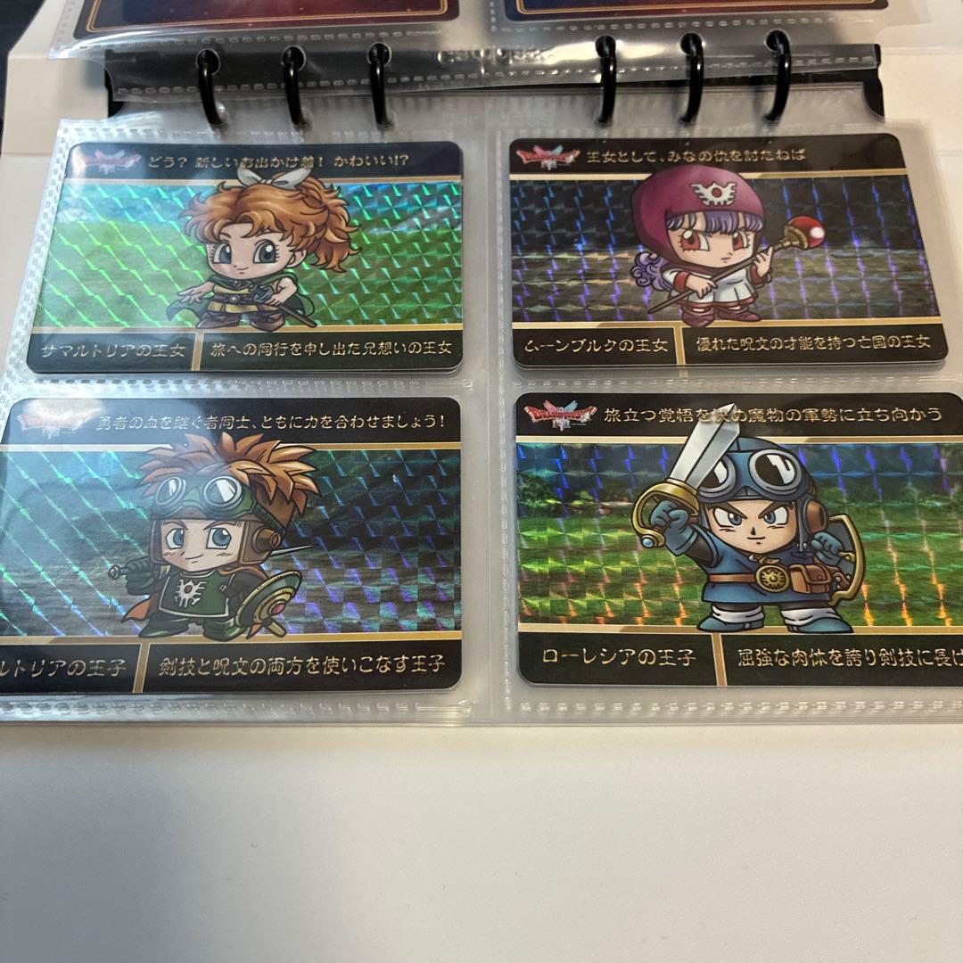 ドラクエ カードダス フルコンプ