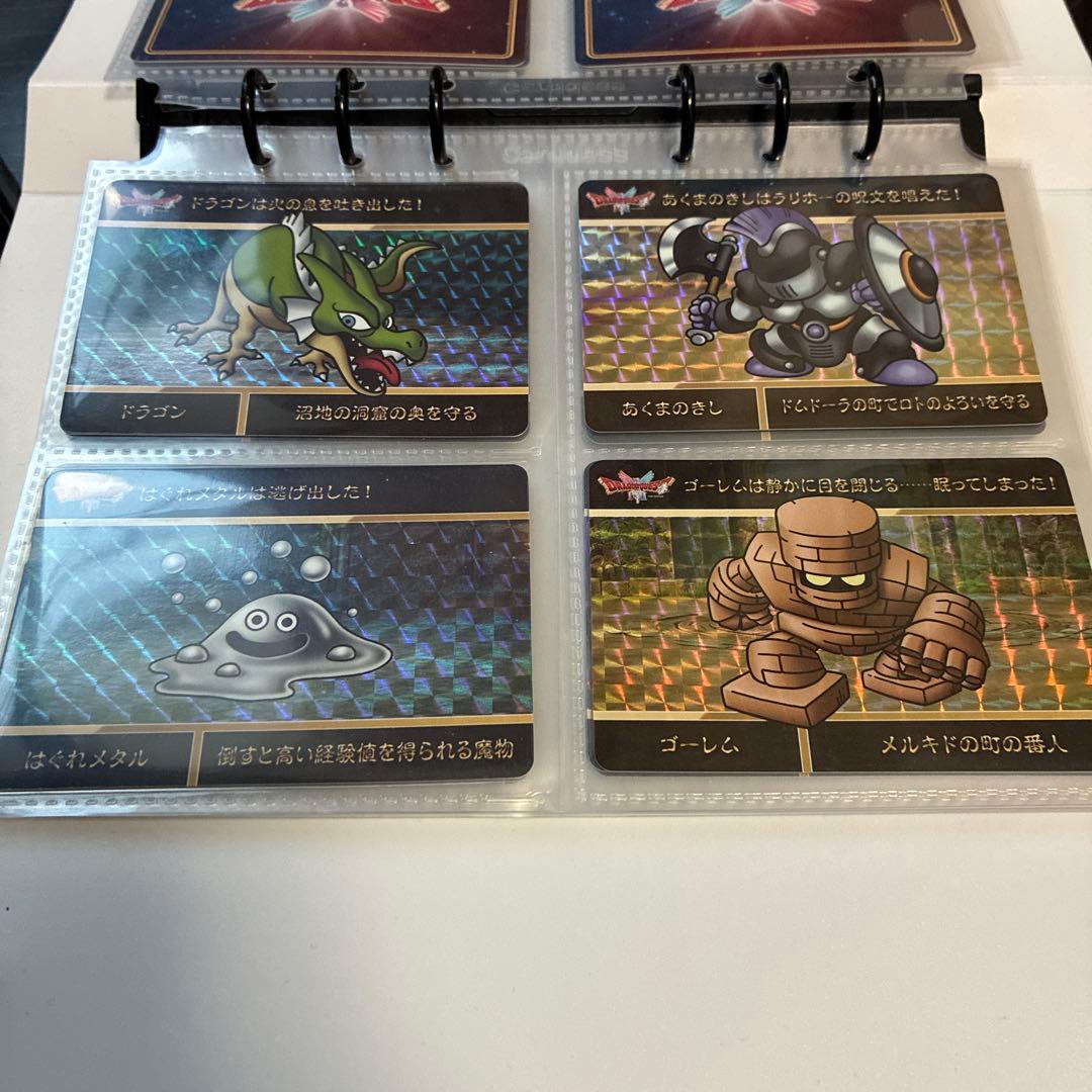 ドラクエ カードダス フルコンプ