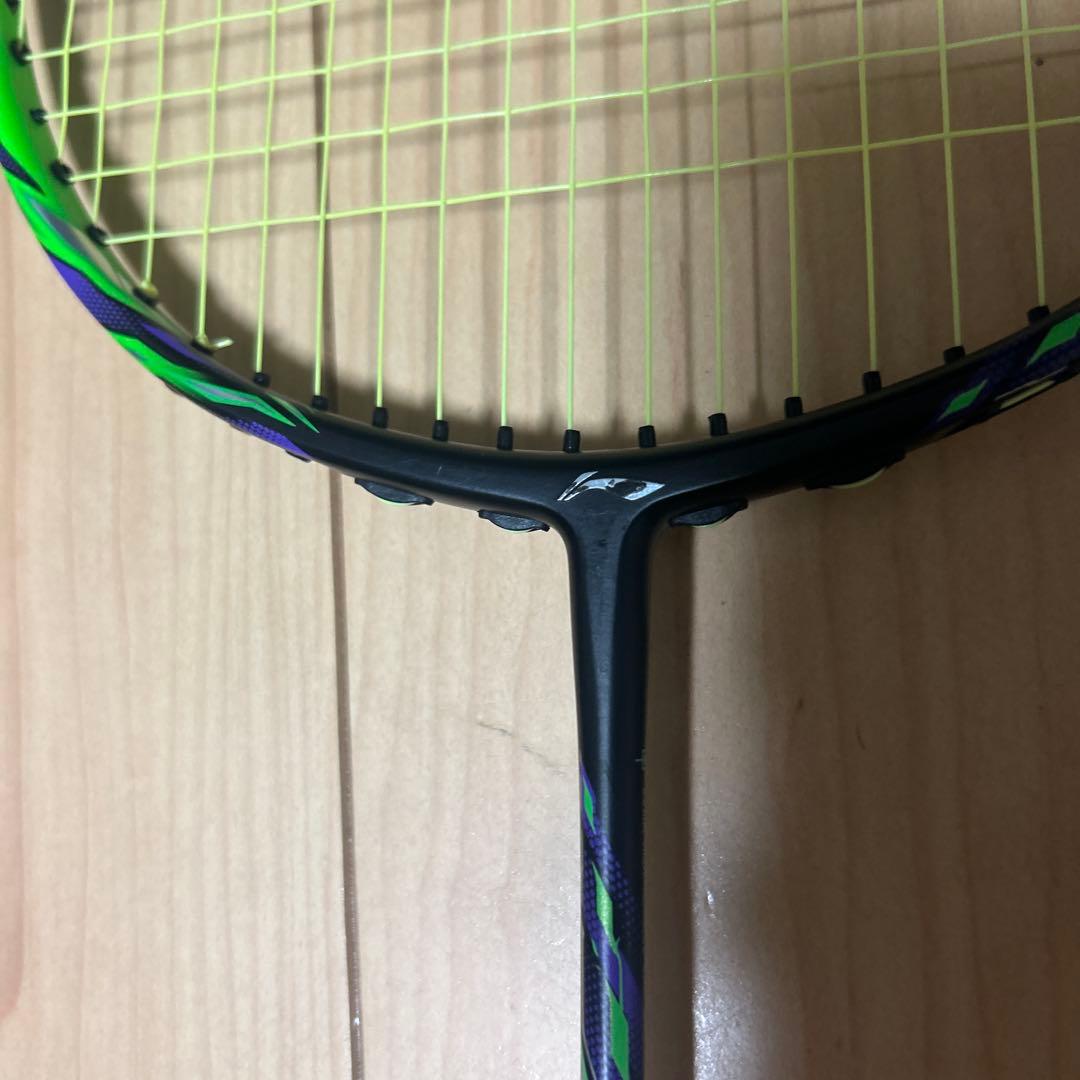 リーニン ハルバーテック9000