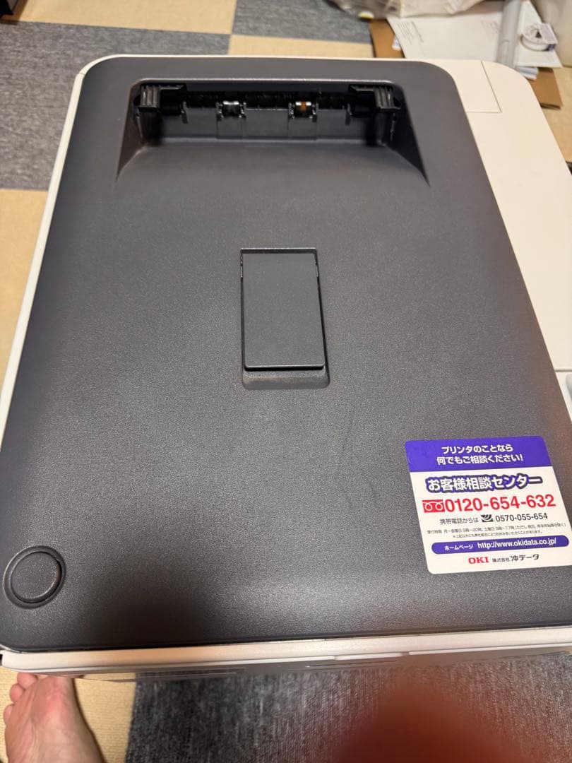 C301dn COREFIDO OKI カラーレーザープリンター