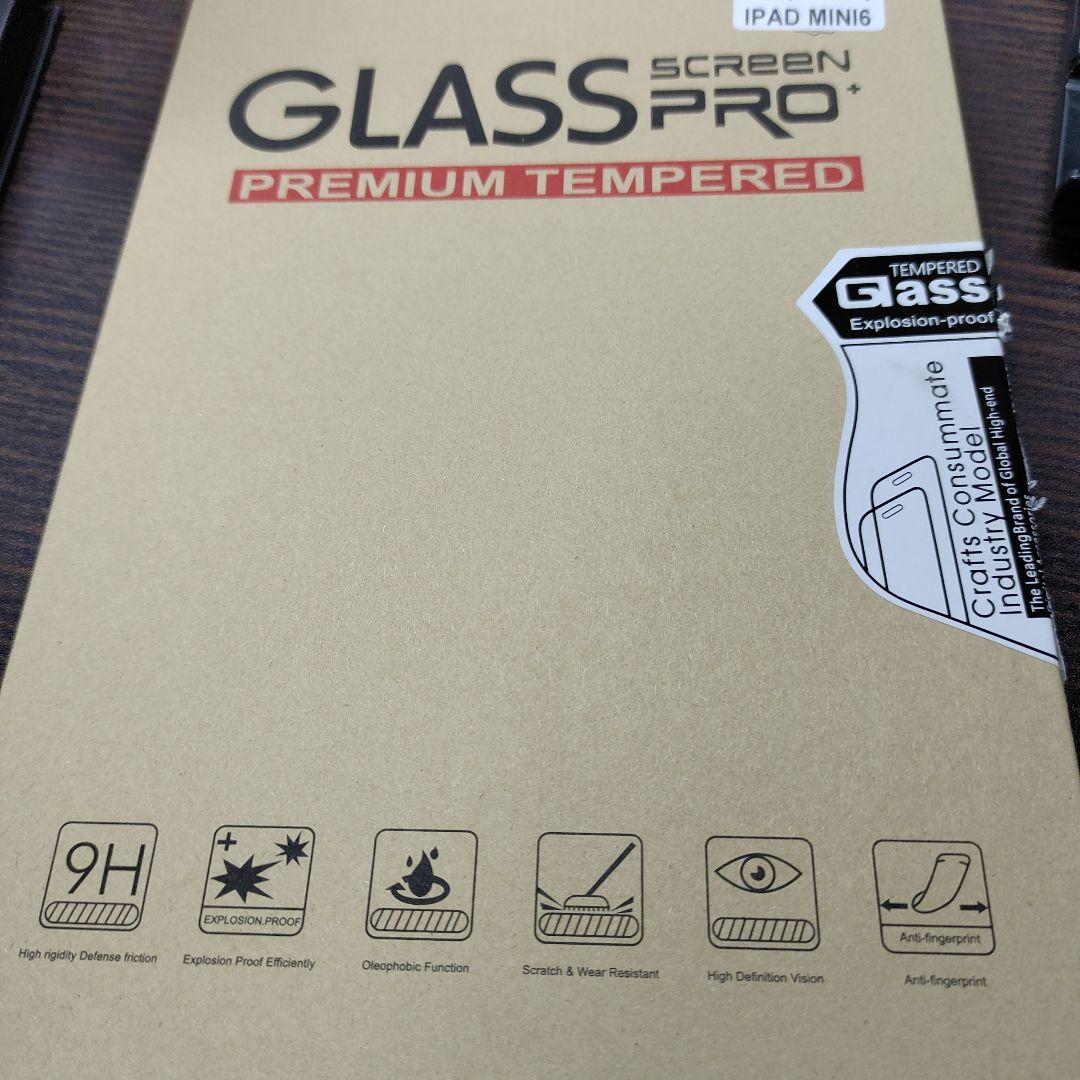 ipad mini 第6世代 バッテリー容量90％ 純正カバー替えフィルム付き