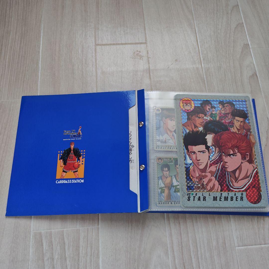 スラムダンク トレーディングカード　カードダス　SLAM DUNK