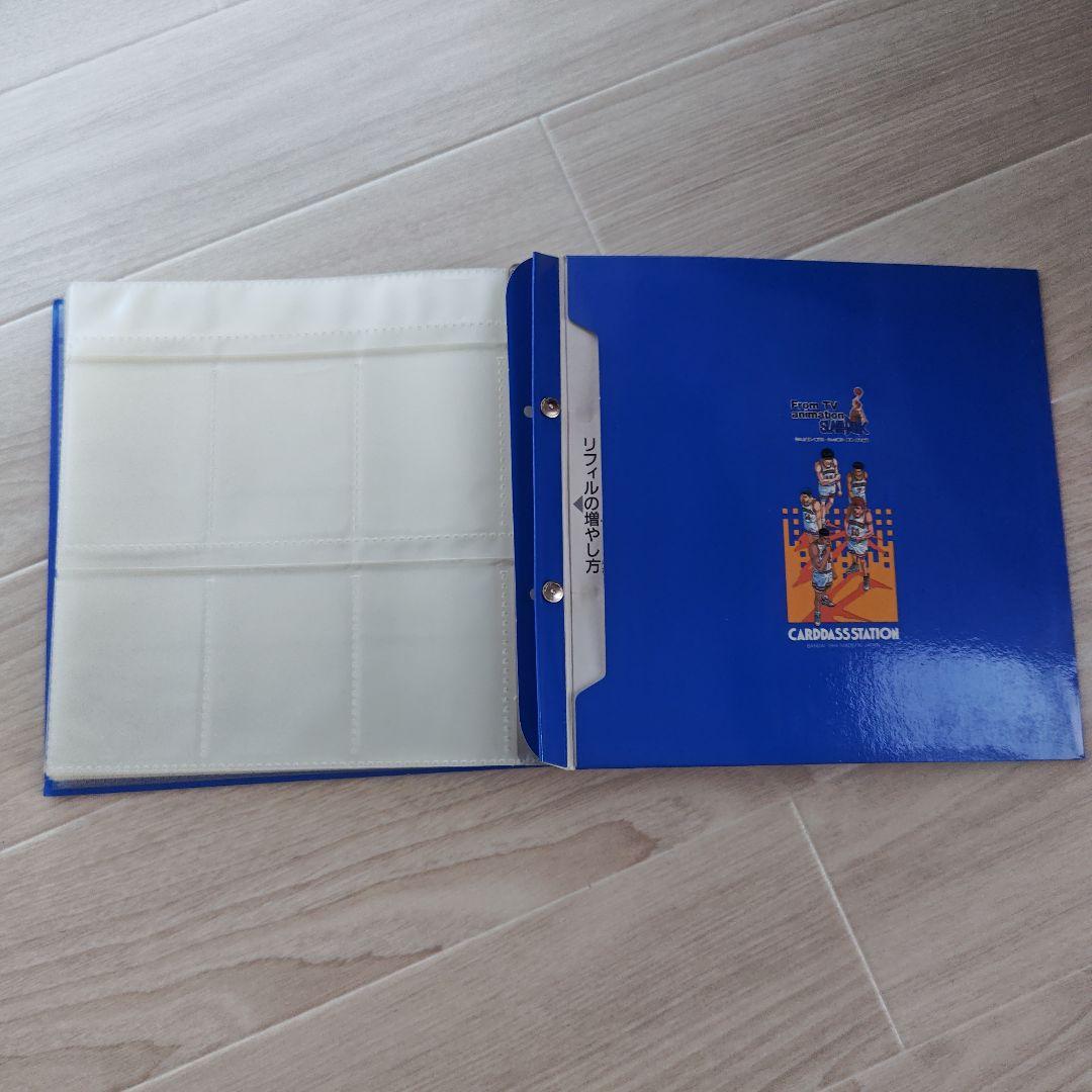 スラムダンク トレーディングカード　カードダス　SLAM DUNK