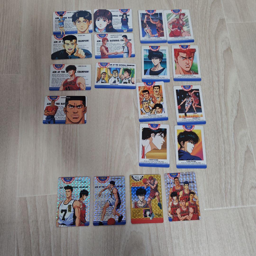 スラムダンク トレーディングカード　カードダス　SLAM DUNK