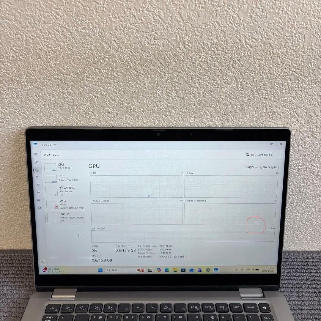 DELL latitude 5320 i7-1185G7 メモリ32GB