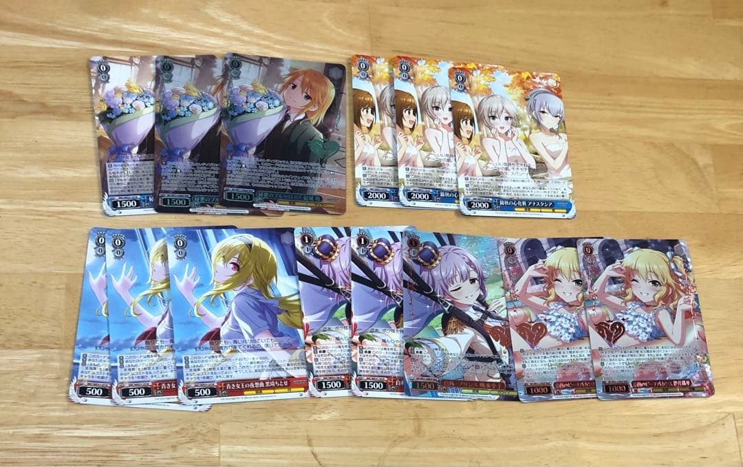 赤*真様 ヴァイス　デレマス　アイドルマスターシンデレラガールズM@P とN混成