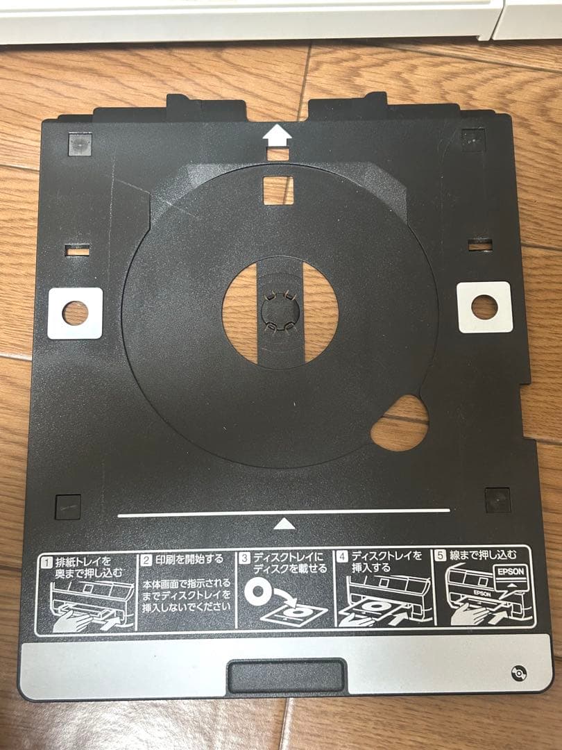 プリンター　エプソン(EPSON) EP-708A ジャンク品