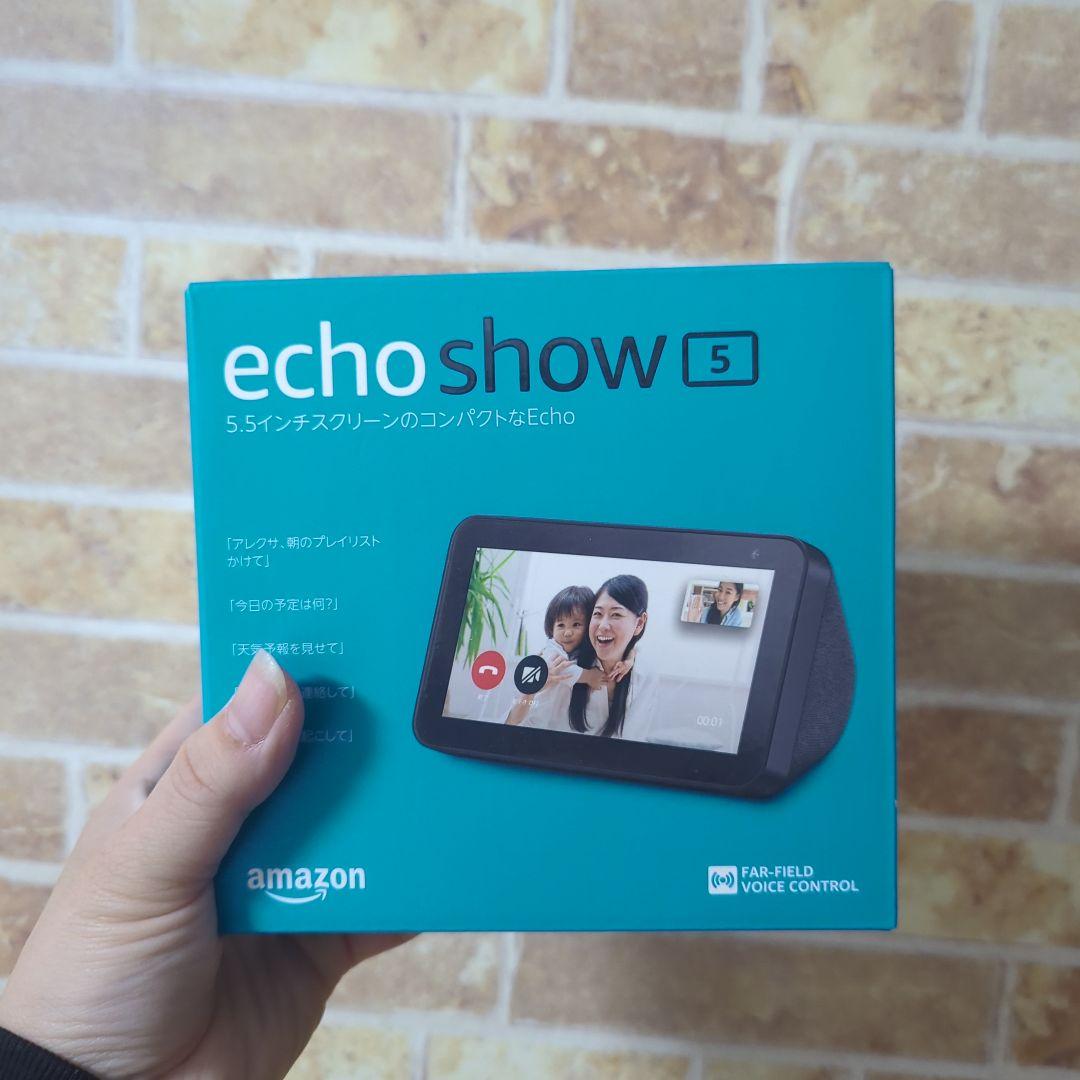 【新品】amazon echo show 5 第1世代 アマゾン アレクサ