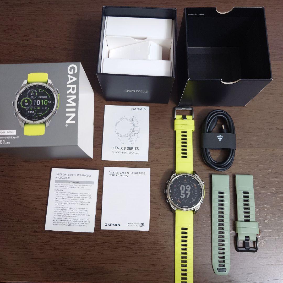 時計 GARMIN FENIX8 DUAL POWER SAPPHIRE 47mm
