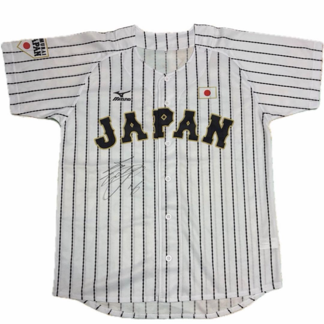 大谷翔平　直筆サイン入り　Mizuno 日本代表 ユニフォーム サムライジャパン