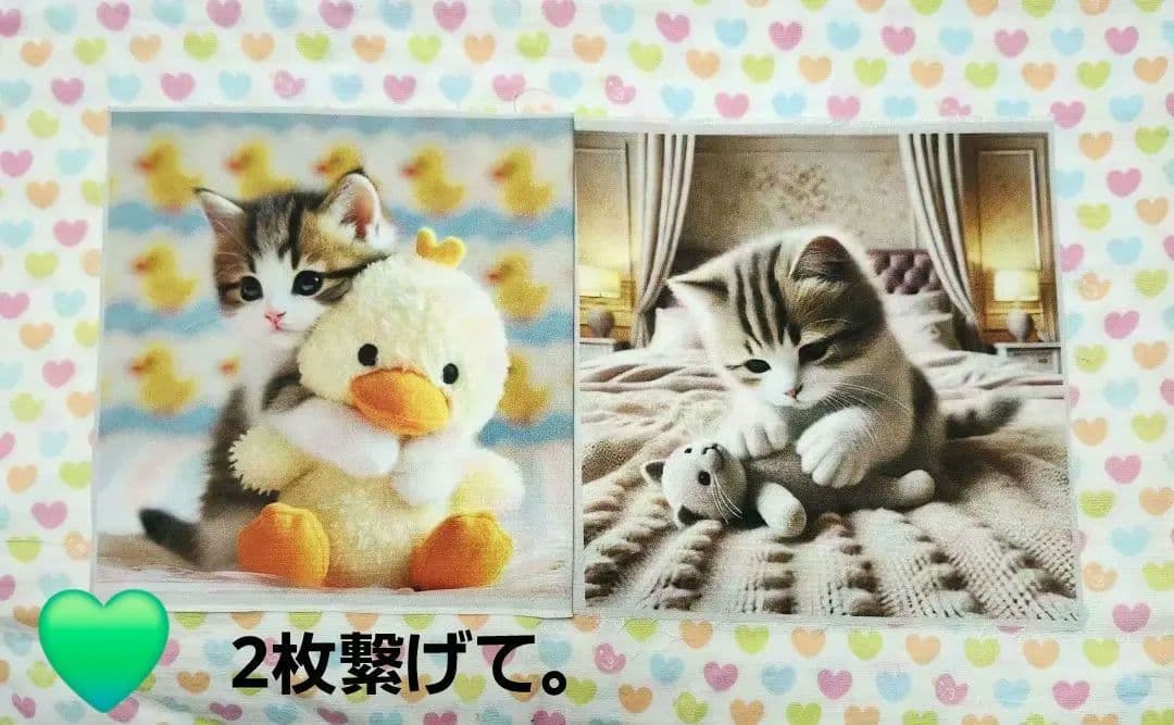 なつぞらさま御確認用♪No.2