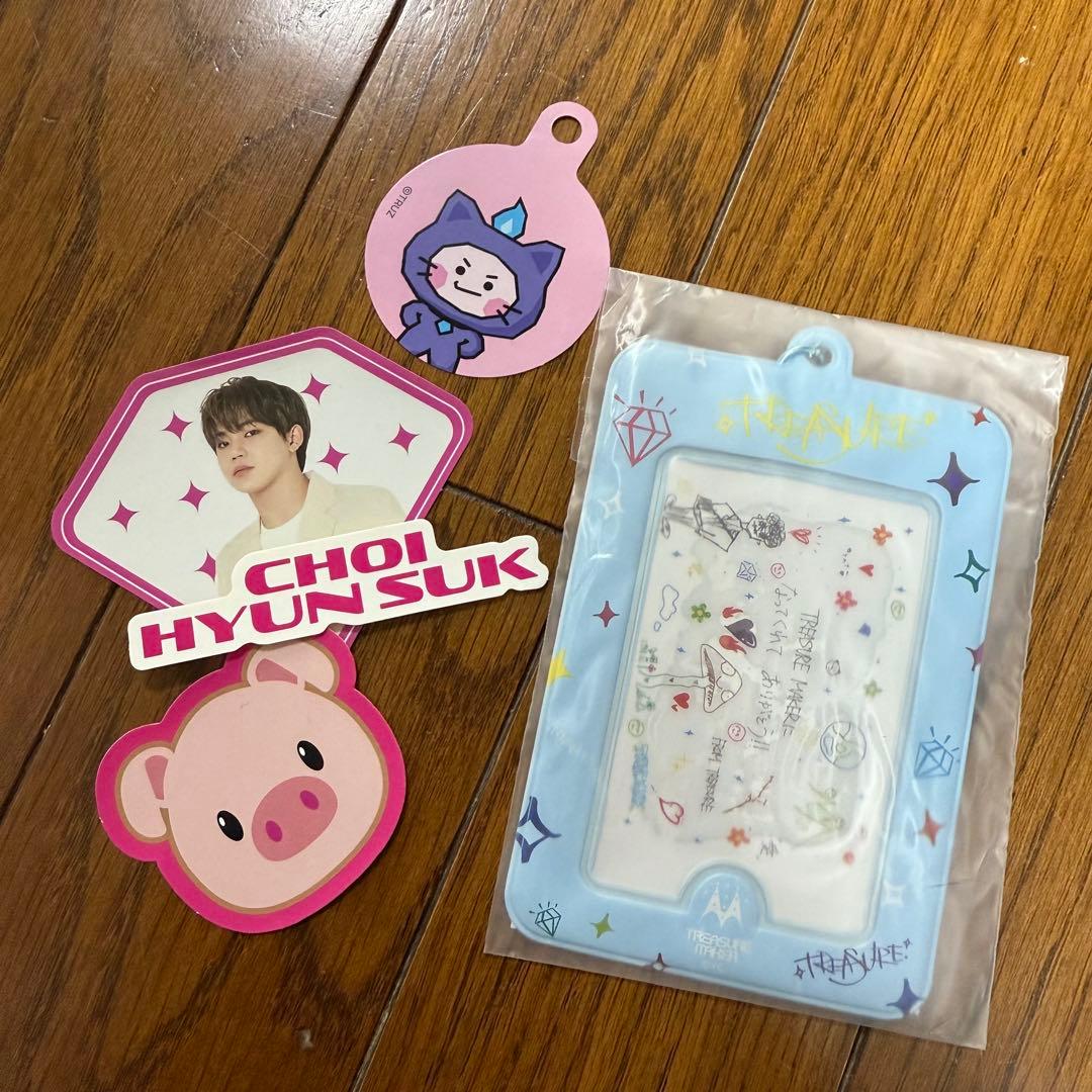 TREASURE ヒョンソク グッズまとめ売り