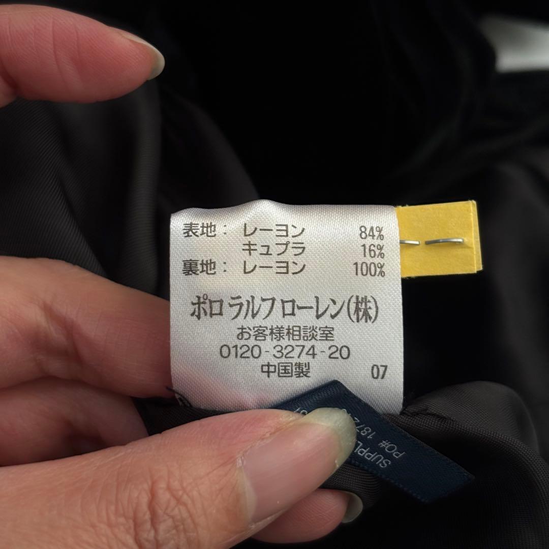 Ralph Lauren ベルベットベスト バックリボン 黒 2