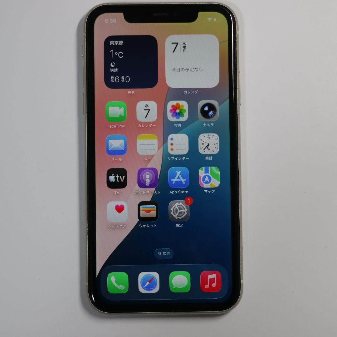 【傷小】Apple iPhone 11 バッテリー69%