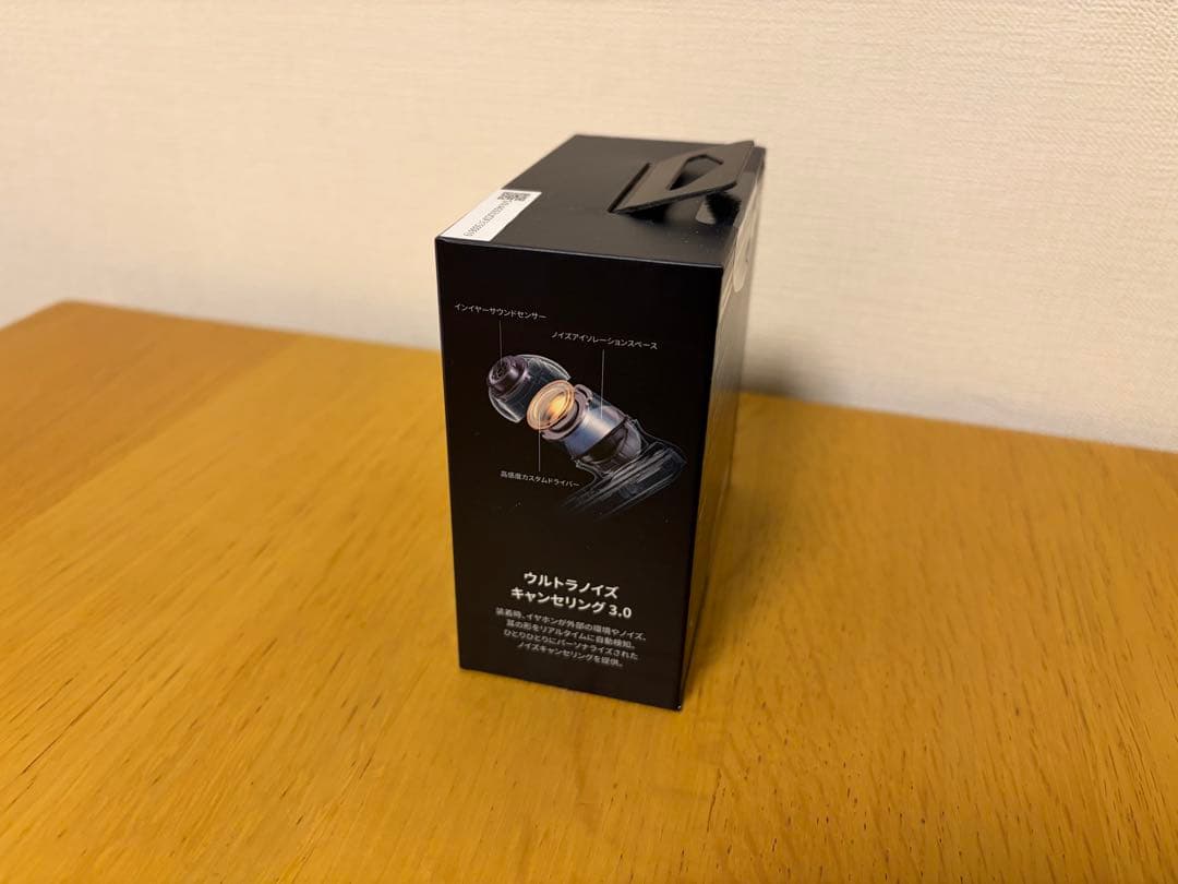 【サンライズ】新品Anker(soundcore) Liberty 4 N