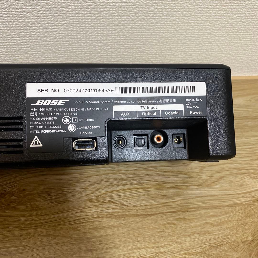 Bose サウンドバー リモコン付き