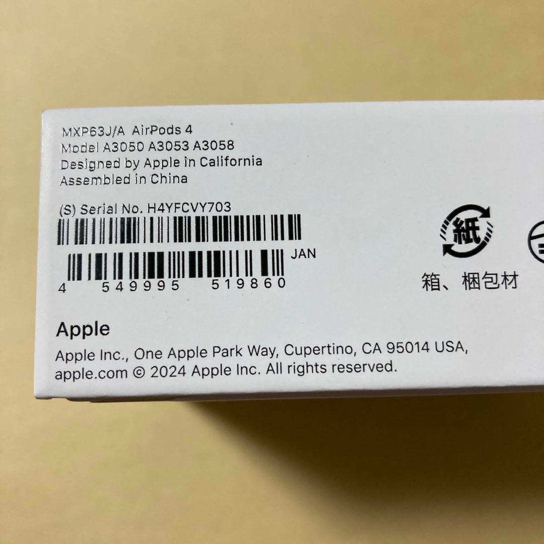 Apple Airpods4 新品未開封