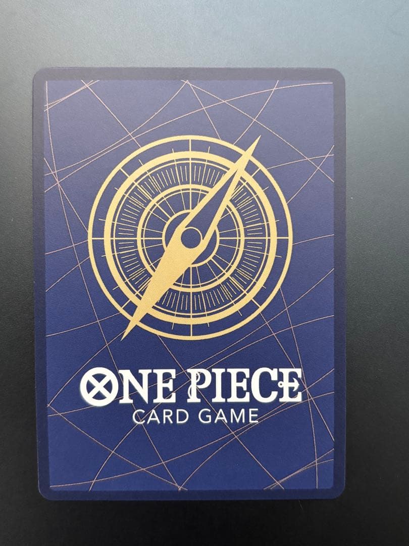 <引退品>ワンピース カードセット　ルフィCP09-119