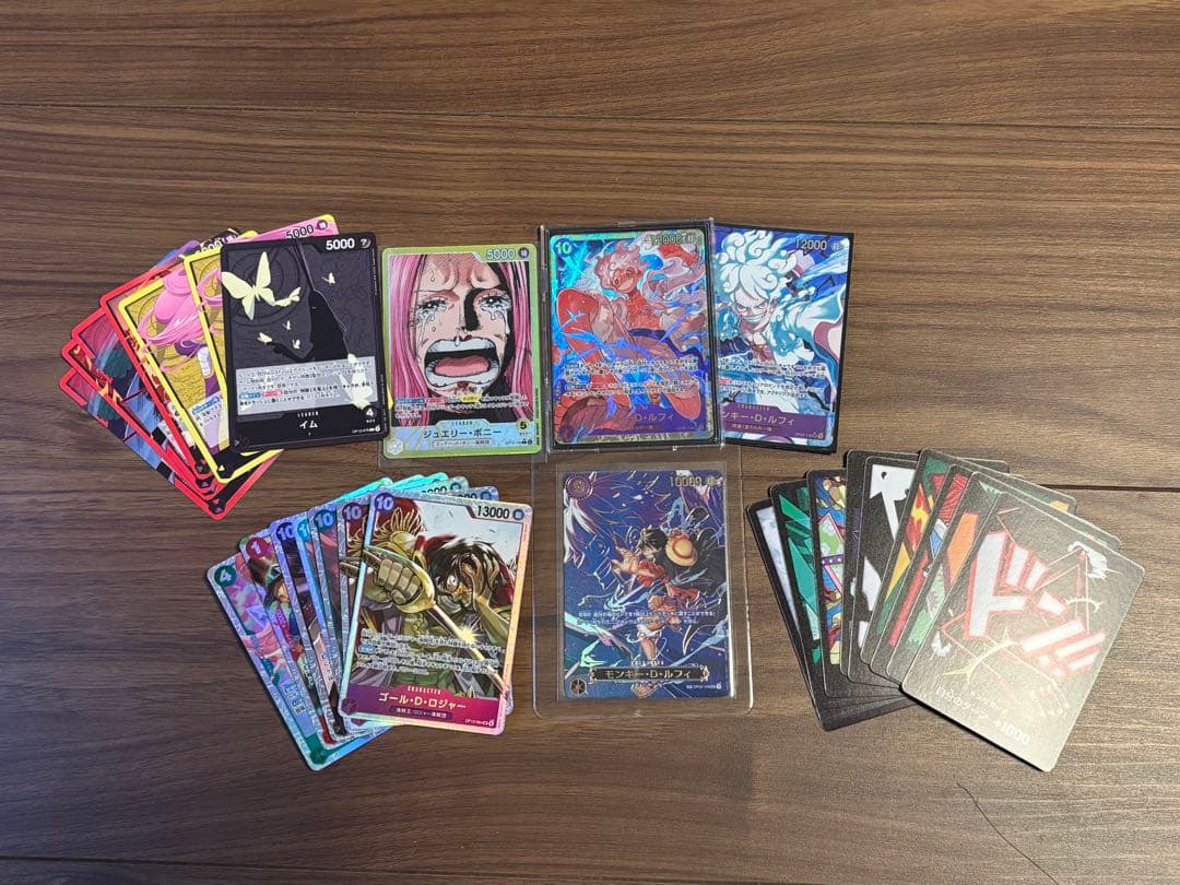 <引退品>ワンピース カードセット　ルフィCP09-119