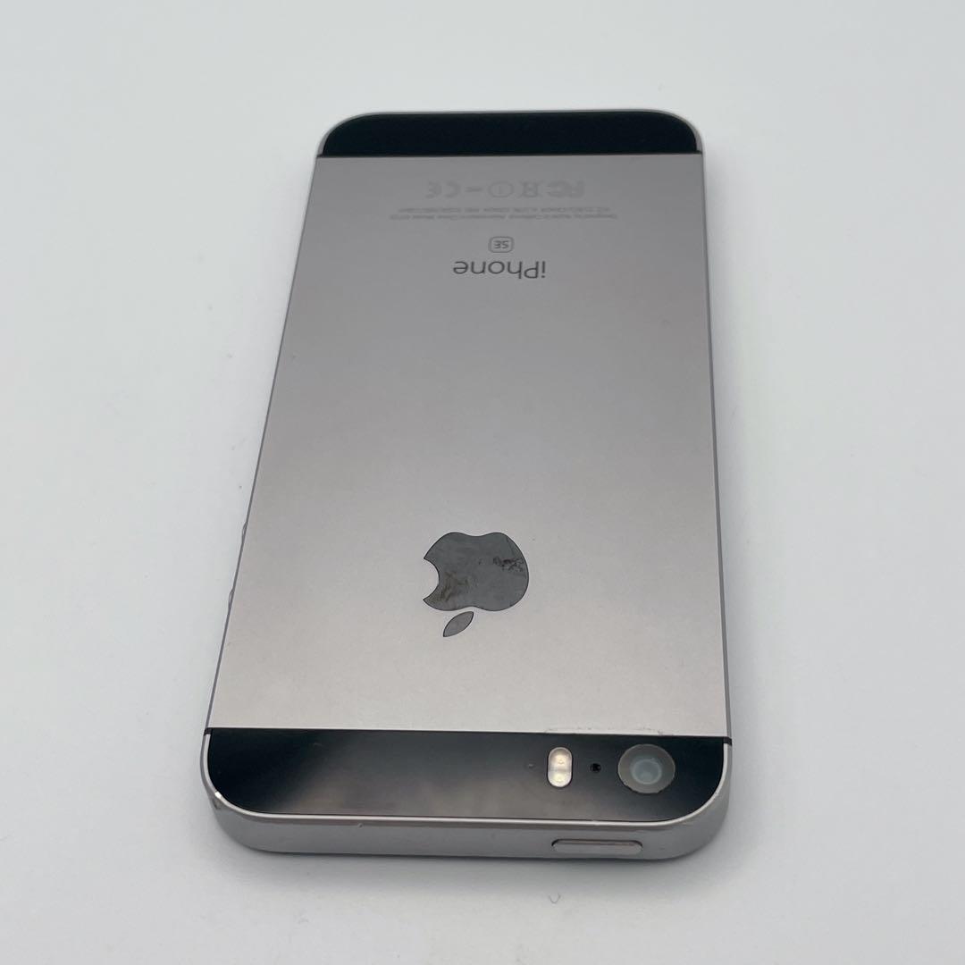 【概ね美品】iPhone SE バッテリー84% 64GB SIMフリー