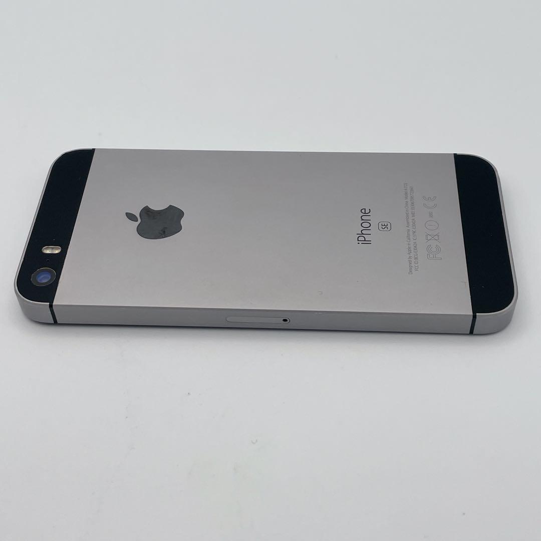 【概ね美品】iPhone SE バッテリー84% 64GB SIMフリー