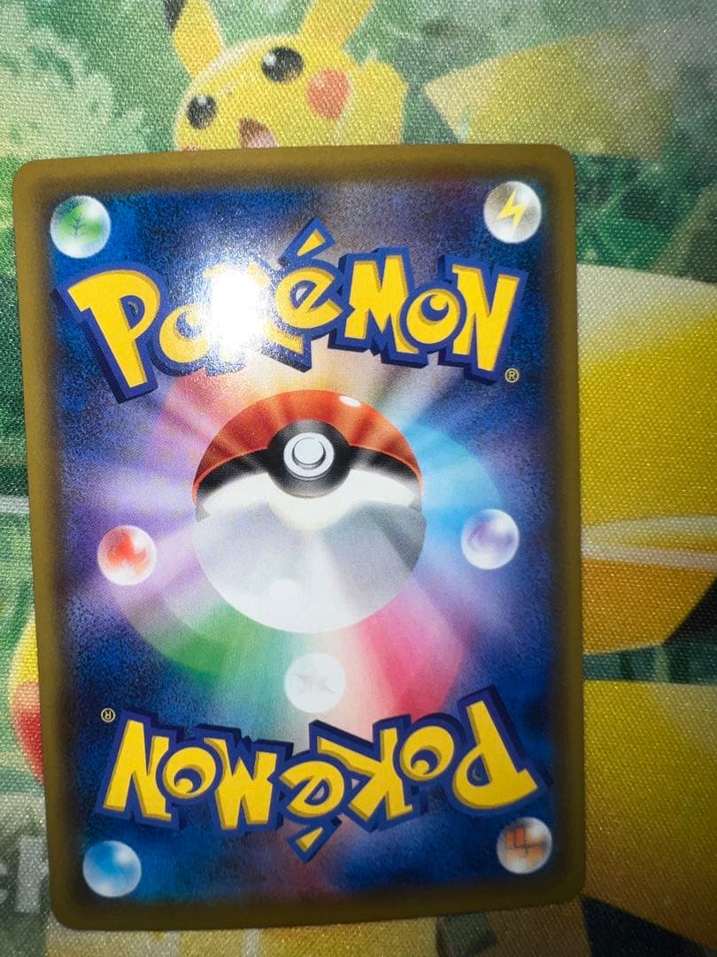 レッドの挑戦 SR SM12a TAG TEAM GXタッグオールスターズ 2