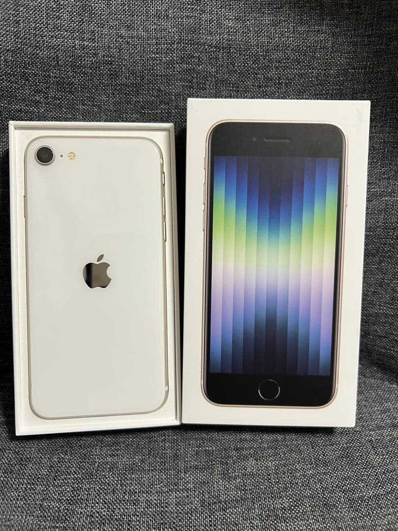極美品　おまけ多数　iPhone SE 第3世代　128GB スターライト