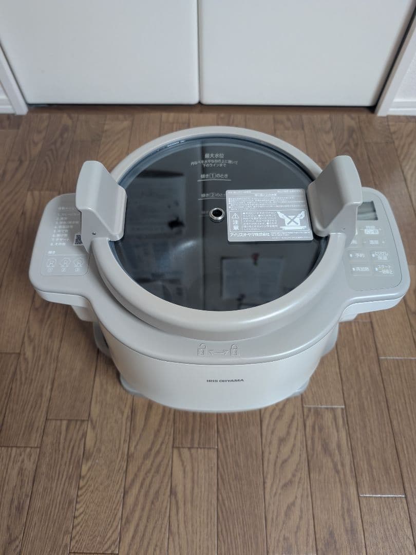 【リニューアルモデル】シェフドラム 自動調理鍋 DAC-IB2-C アイボリー