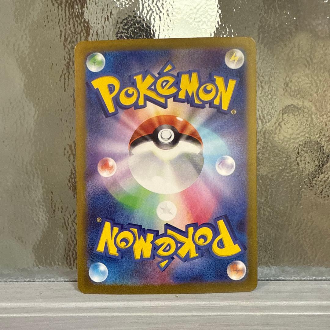 サーナイト ex SAR