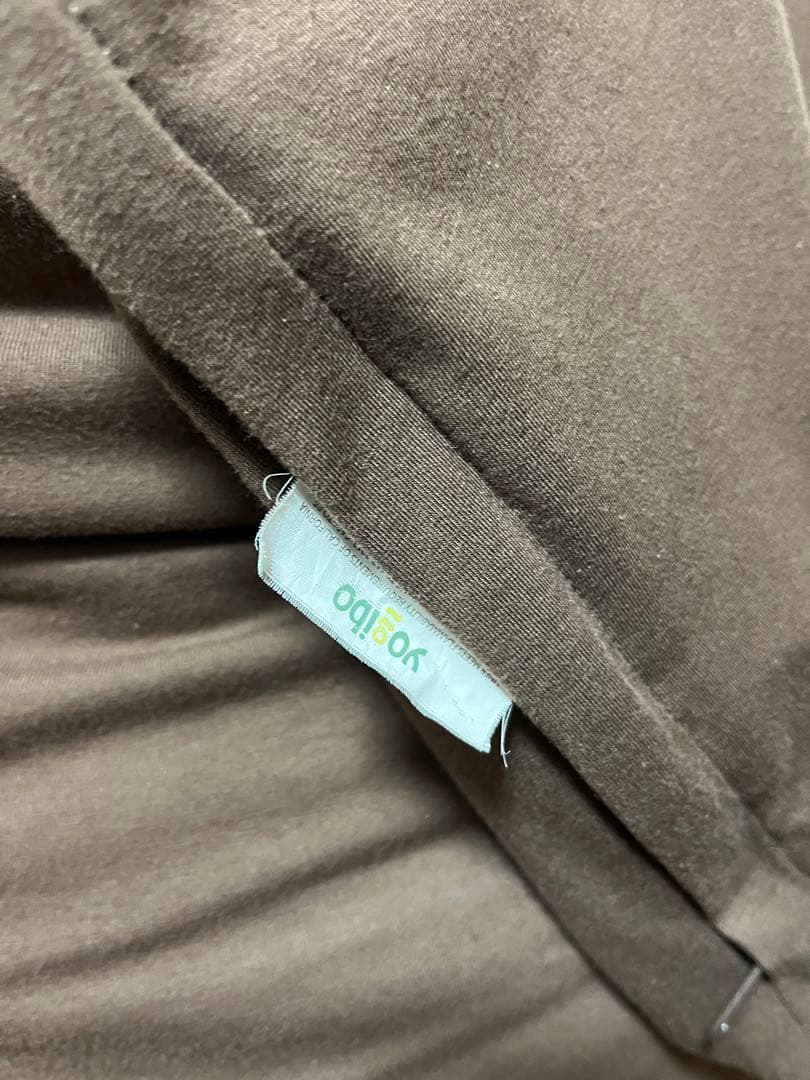 Yogibo Max ヨギボーマックス ブラウン