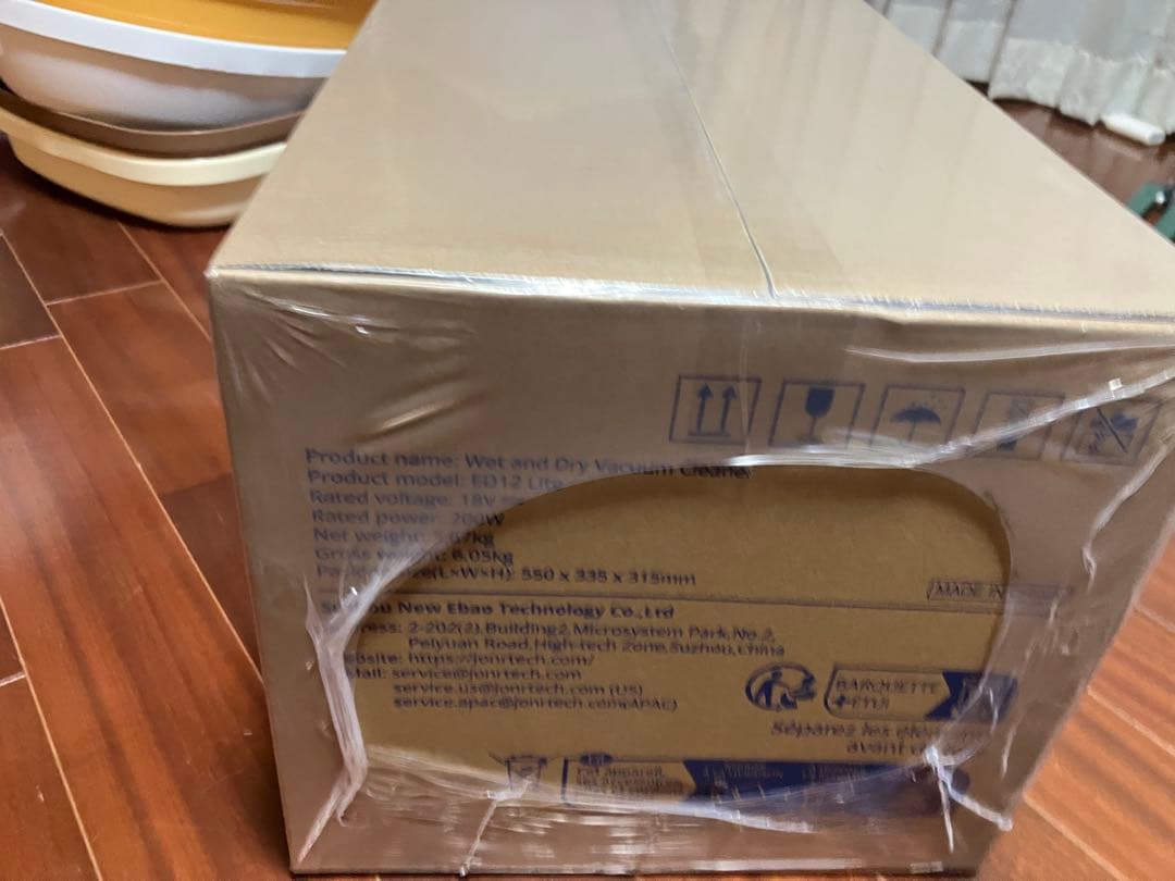 【Sushi】未開封JONR コードレスウェット＆ドライバキュームクリーナ