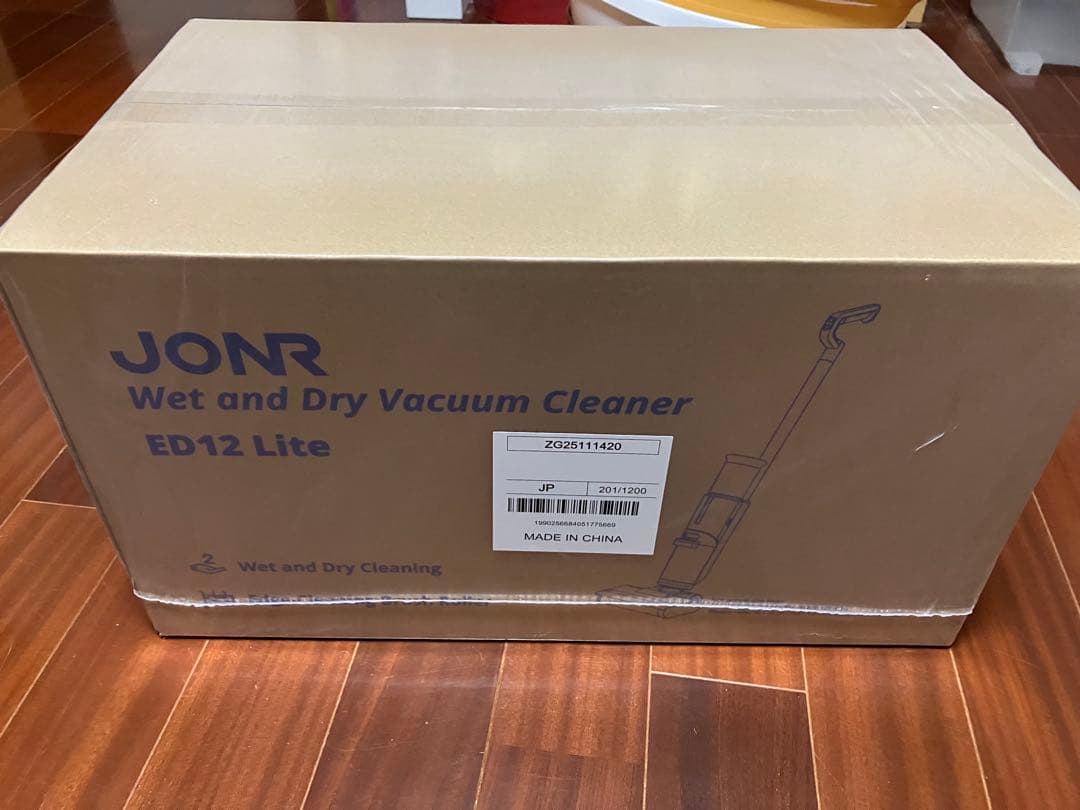 【Sushi】未開封JONR コードレスウェット＆ドライバキュームクリーナ